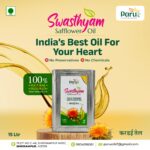 Paru Swasthyam Cold Pressed Safflower Oil